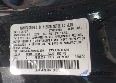 2008 Infiniti G37 Journey из США, поврежденный, VIN JNKCV64EX8M100830